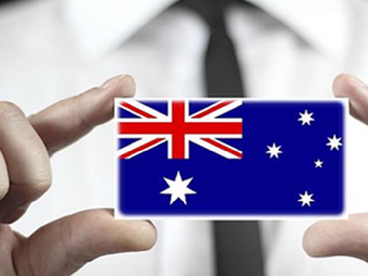 偏远地区489签证移民澳大利亚需要什么条件？