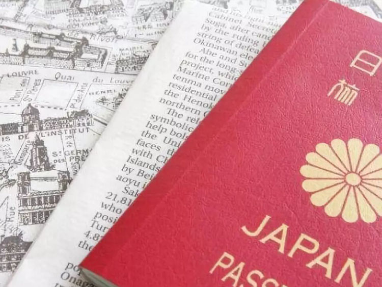 日本投资移民签证申请条件 怎么申请