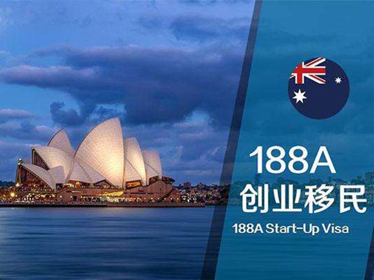 澳洲技术移民热门职业增至9个：11月23日获邀数据一览！