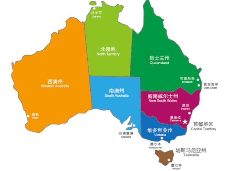 移民澳大利亚阿德莱德好吗，华人来揭示当地生活！