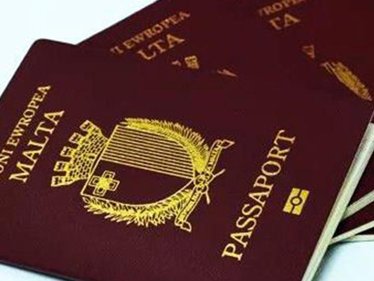 马耳他护照怎么办理，最全护照移民政策在此！